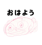 ふじねここども（個別スタンプ：8）