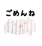 ふじねここども（個別スタンプ：13）