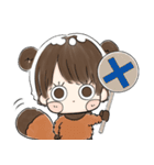 たぬきち日和（個別スタンプ：6）