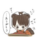 たぬきち日和（個別スタンプ：7）