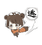 たぬきち日和（個別スタンプ：11）