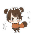 たぬきち日和（個別スタンプ：14）