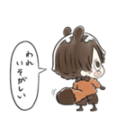 たぬきち日和（個別スタンプ：16）
