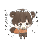 たぬきち日和（個別スタンプ：31）