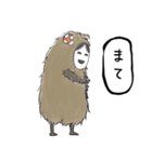 たぬきち日和（個別スタンプ：34）