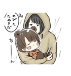 たぬきち日和（個別スタンプ：36）