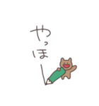 文字を書くくまっぴい（個別スタンプ：4）