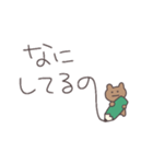 文字を書くくまっぴい（個別スタンプ：5）