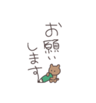 文字を書くくまっぴい（個別スタンプ：10）