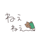 文字を書くくまっぴい（個別スタンプ：13）