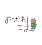 文字を書くくまっぴい（個別スタンプ：30）