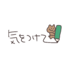 文字を書くくまっぴい（個別スタンプ：31）