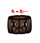 だんりょくぱん1（個別スタンプ：6）