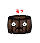 だんりょくぱん1（個別スタンプ：8）