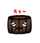 だんりょくぱん1（個別スタンプ：9）
