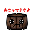 だんりょくぱん1（個別スタンプ：10）