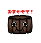 だんりょくぱん1（個別スタンプ：13）