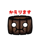 だんりょくぱん1（個別スタンプ：15）