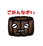 だんりょくぱん1（個別スタンプ：22）