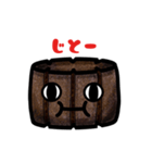 だんりょくぱん1（個別スタンプ：25）