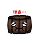 だんりょくぱん1（個別スタンプ：31）