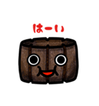 だんりょくぱん1（個別スタンプ：32）