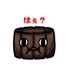 だんりょくぱん1（個別スタンプ：33）