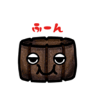 だんりょくぱん1（個別スタンプ：34）
