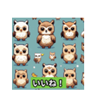 かわいい動物スタンプ！2（個別スタンプ：7）