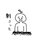 無茶な言い訳（個別スタンプ：2）