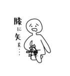 無茶な言い訳（個別スタンプ：3）