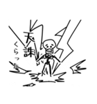 無茶な言い訳（個別スタンプ：6）