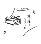 無茶な言い訳（個別スタンプ：7）