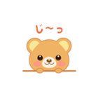 tukiクマちゃんの日常挨拶B（個別スタンプ：1）