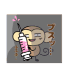 おちゃるの毎日♪7【日常編2】（個別スタンプ：1）