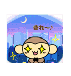 おちゃるの毎日♪7【日常編2】（個別スタンプ：4）