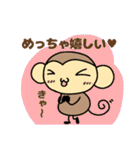 おちゃるの毎日♪7【日常編2】（個別スタンプ：11）