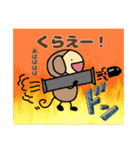 おちゃるの毎日♪7【日常編2】（個別スタンプ：13）