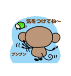 おちゃるの毎日♪7【日常編2】（個別スタンプ：22）