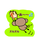おちゃるの毎日♪7【日常編2】（個別スタンプ：24）