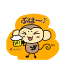 おちゃるの毎日♪7【日常編2】（個別スタンプ：26）