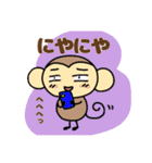 おちゃるの毎日♪7【日常編2】（個別スタンプ：27）