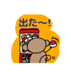 おちゃるの毎日♪7【日常編2】（個別スタンプ：29）
