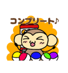 おちゃるの毎日♪7【日常編2】（個別スタンプ：30）