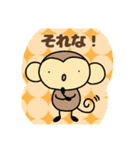 おちゃるの毎日♪7【日常編2】（個別スタンプ：34）
