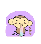 おちゃるの毎日♪7【日常編2】（個別スタンプ：35）