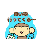 おちゃるの毎日♪7【日常編2】（個別スタンプ：39）