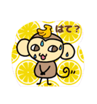 おちゃるの毎日♪7【日常編2】（個別スタンプ：40）