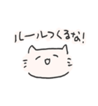 のうてんきねこ(isfp)（個別スタンプ：20）