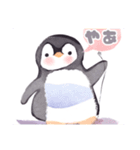 ちょっとまぬけな優しいペンギン（個別スタンプ：15）